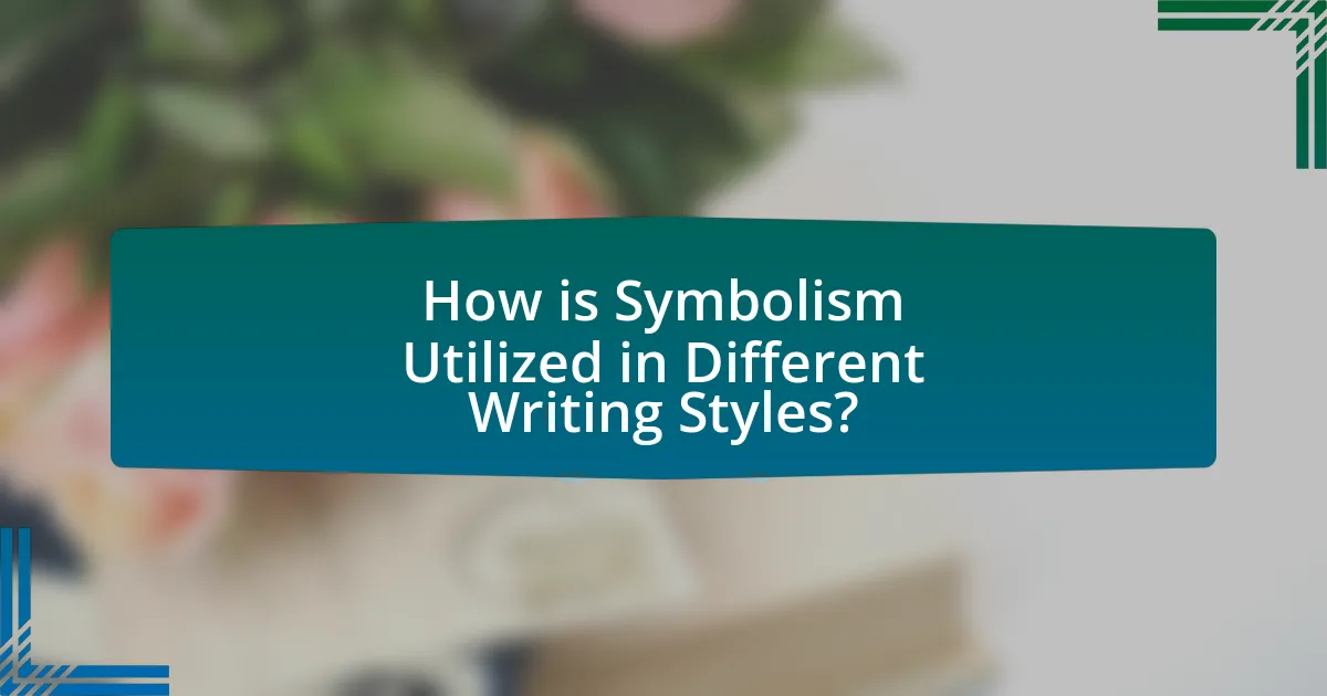 How is Symbolism Utilized in Different Writing Styles?